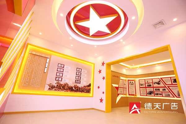 常德市德天廣告有限公司,品牌設(shè)計(jì),活動策劃,影視攝制,廣告設(shè)備租賃,媒體廣告推廣,