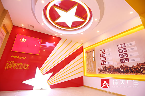 常德市德天廣告有限公司,品牌設(shè)計(jì),活動策劃,影視攝制,廣告設(shè)備租賃,媒體廣告推廣,