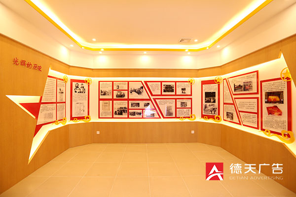 常德市德天廣告有限公司,品牌設(shè)計(jì),活動策劃,影視攝制,廣告設(shè)備租賃,媒體廣告推廣,