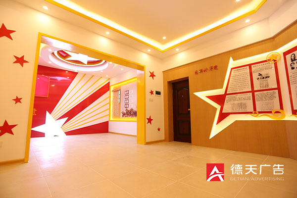 常德市德天廣告有限公司,品牌設(shè)計(jì),活動策劃,影視攝制,廣告設(shè)備租賃,媒體廣告推廣,