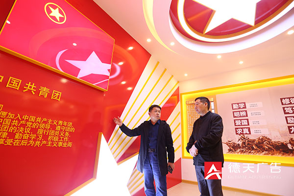 常德市德天廣告有限公司,品牌設(shè)計(jì),活動策劃,影視攝制,廣告設(shè)備租賃,媒體廣告推廣,