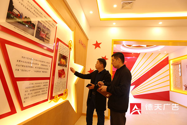 常德市德天廣告有限公司,品牌設(shè)計(jì),活動策劃,影視攝制,廣告設(shè)備租賃,媒體廣告推廣,