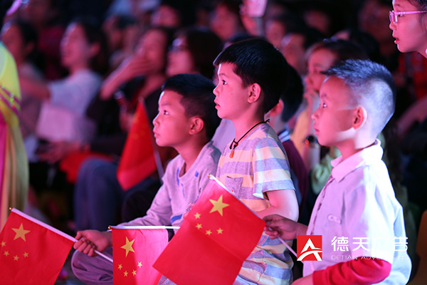 常德市德天廣告有限公司,品牌設(shè)計(jì),活動策劃,影視攝制,廣告設(shè)備租賃,媒體廣告推廣,