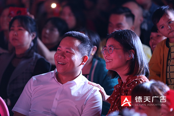 常德市德天廣告有限公司,品牌設(shè)計(jì),活動策劃,影視攝制,廣告設(shè)備租賃,媒體廣告推廣,