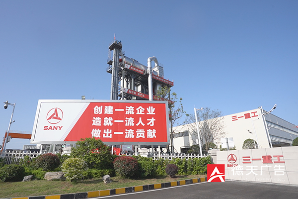 常德市德天廣告有限公司,品牌設(shè)計(jì),活動策劃,影視攝制,廣告設(shè)備租賃,媒體廣告推廣,