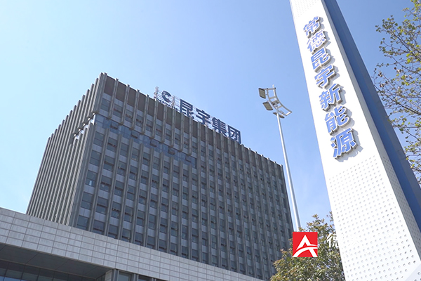 常德市德天廣告有限公司,品牌設(shè)計(jì),活動策劃,影視攝制,廣告設(shè)備租賃,媒體廣告推廣,