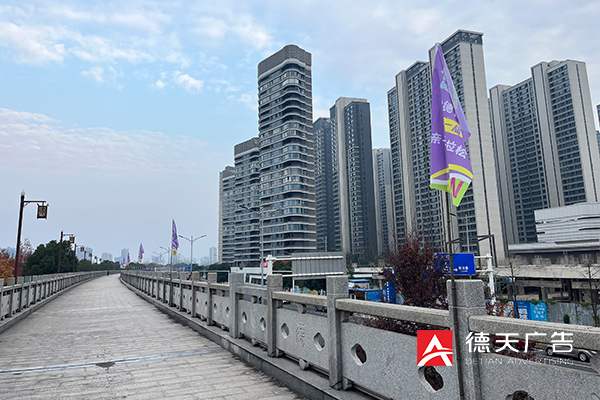 常德市德天廣告有限公司,品牌設(shè)計(jì),活動策劃,影視攝制,廣告設(shè)備租賃,媒體廣告推廣,